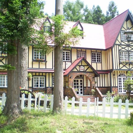 Bed and Breakfast ペンション ちゃうちゃう Хакуба-Мура Экстерьер фото